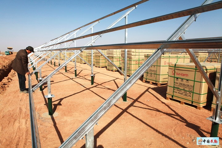 南阳师范学院2017录取查询系统 入口:http://zhaosheng.nynu.edu.cn/zsw/lqquery-3377官网(图1) 3377官网