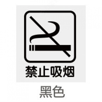 四川省商贸学校举行2019年赴浙大学习培训成果报告会_3377体育(图2) 3377体育