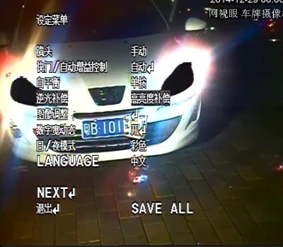 3377官网_2015年畜牧业发展六大趋势(图3)