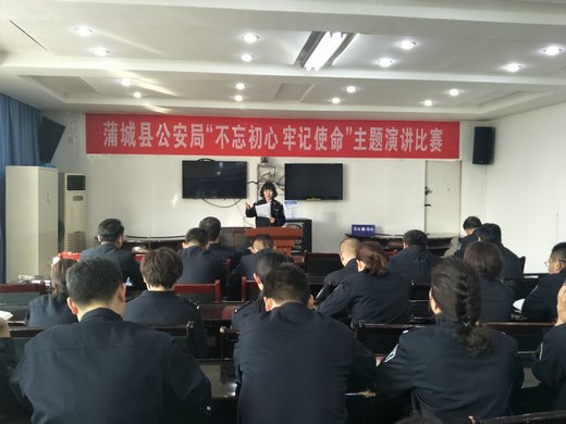 3377app|攀枝花2016年中等职业教育质量年度报告正式发布(图4) 3377app|攀枝花2016年中等职业教育质量年度报告正式发布(图4)