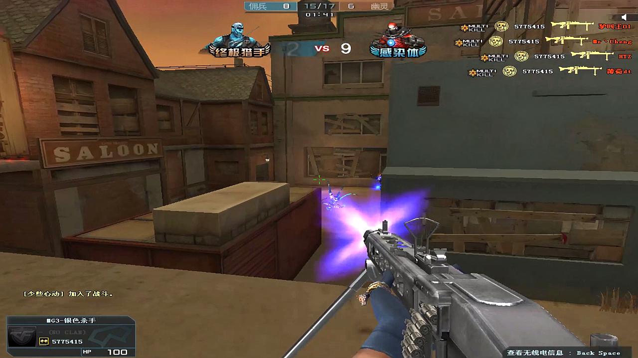 3377app|攀枝花2016年中等职业教育质量年度报告正式发布(图1) 3377官网