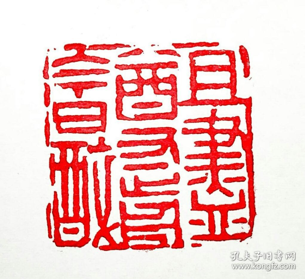 【3377体育】河北赵治海代表:建立健全职业教育体系 普通教育职业教育互通衔接(图1) 【3377体育】河北赵治海代表:建立健全职业教育体系 普通教育职业教育互通衔接(图1)