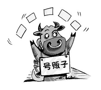 “3377官网”香港联成国际教育集团专家莅临江西华忆电子学校授课(图2) 3377官网