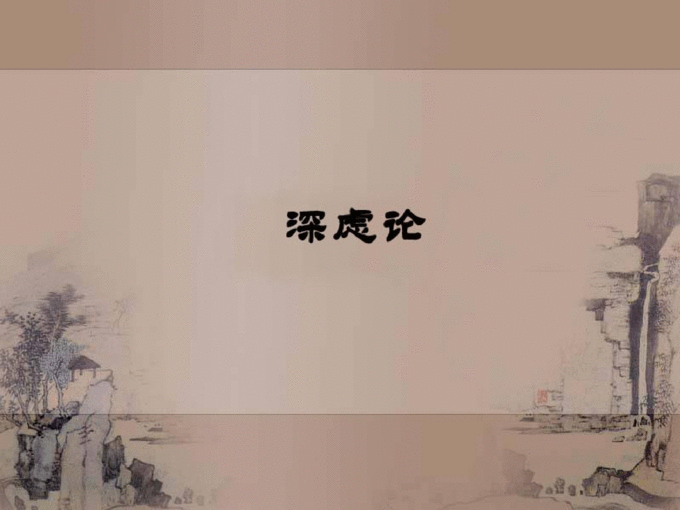 阳光不燥,微风正好,让我们一起拥抱春天!“3377app”(图2) 阳光不燥,微风正好,让我们一起拥抱春天!“3377app”(图2)