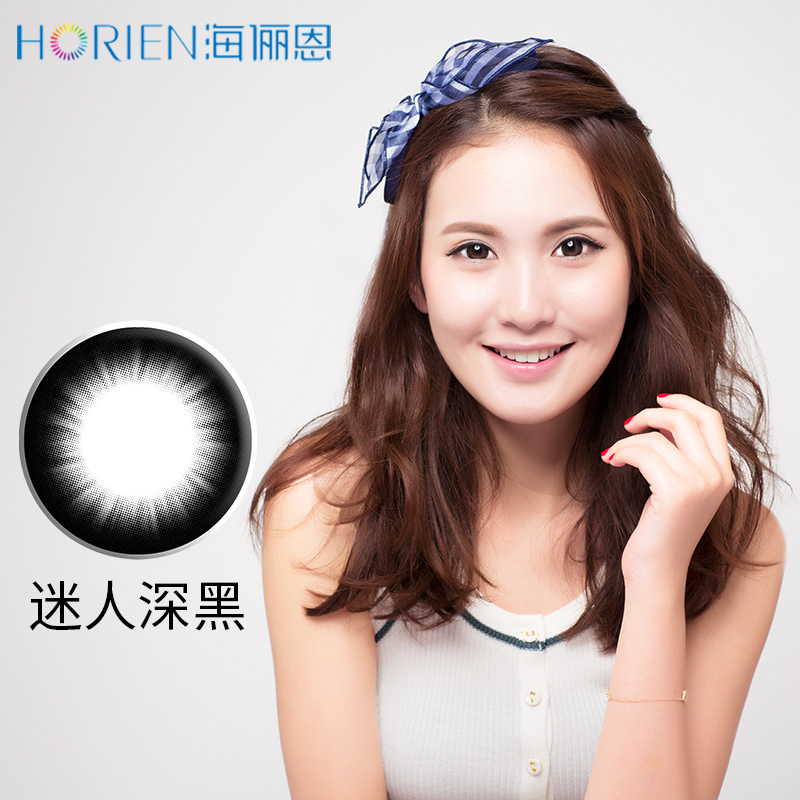 3377体育_网红珠宝“小红心”AHKAH在北京三里屯太古里北区开设了精品店(图2) 3377体育_网红珠宝“小红心”AHKAH在北京三里屯太古里北区开设了精品店(图2)