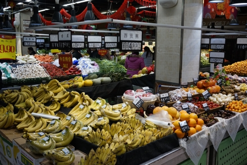 3377app-物美集团旗下社区超市品牌 品超市北师大店隆重开业(图2) 3377官网