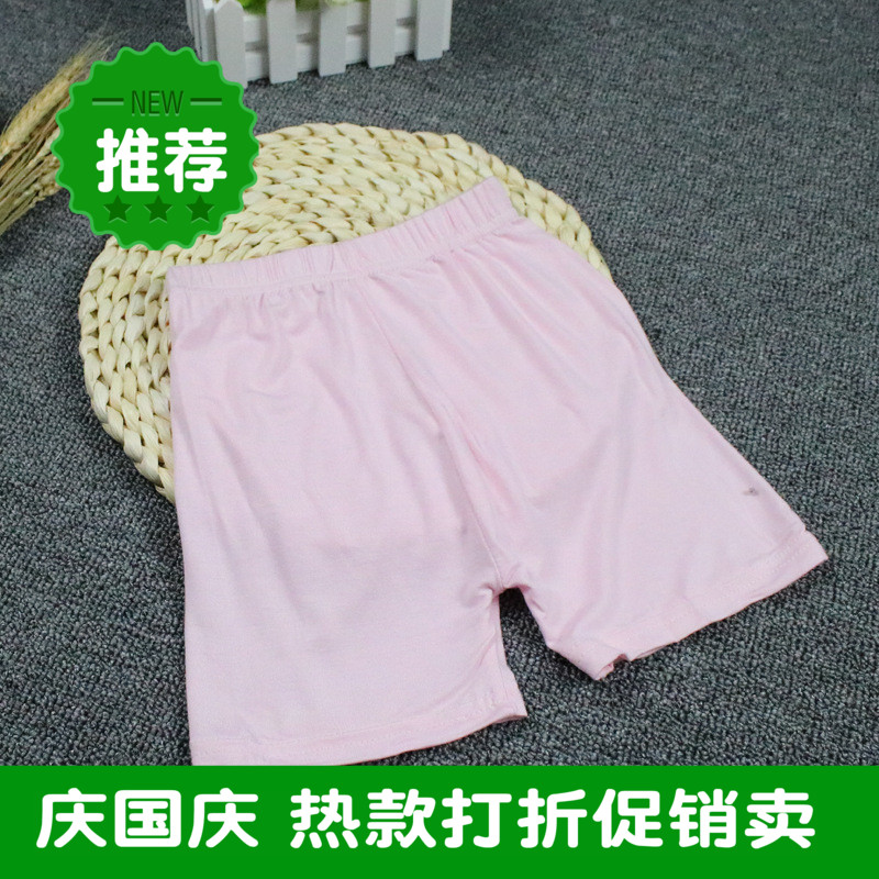 多类商品齐涨肉价单独走稳:3377app(图2) 3377体育