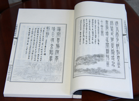 北京:高质量发展呼唤升级职业教育:3377体育(图1) 3377官网