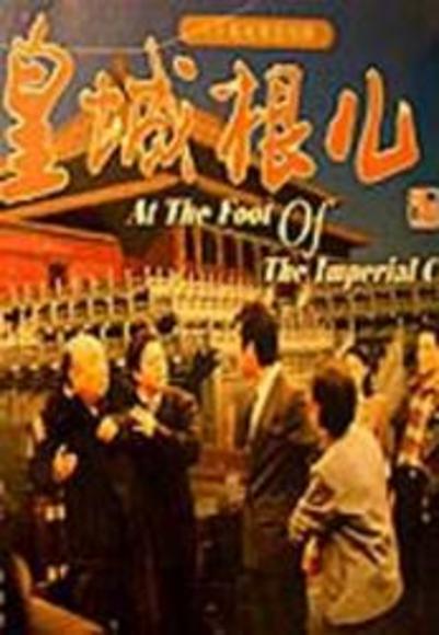 广东东莞长安职业高级中学创建校园德育新模式|3377app(图1) 广东东莞长安职业高级中学创建校园德育新模式|3377app(图1)