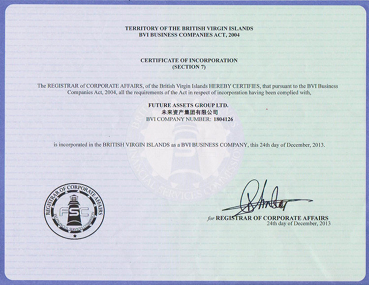 【idea】爱迪尔幼稚园一年一度幼儿体检活动‘3377app’(图1) 3377官网