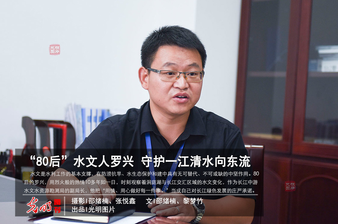 新东方高分学员郭若晨:做题时一定要掐时间-3377体育(图3) 3377体育