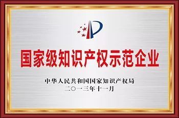 “3377体育”我国畜牧业:速度与效益同步增长(图1) “3377体育”我国畜牧业:速度与效益同步增长(图1)