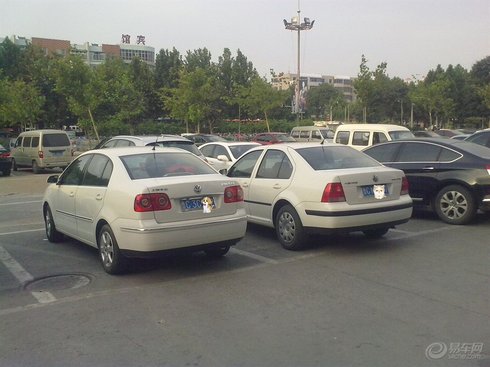 重要考点:中考地理重要分界线汇总 看着一篇就够了_3377官网(图4) 3377体育