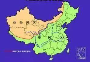 重要考点:中考地理重要分界线汇总 看着一篇就够了_3377官网(图5)
重要考点:中考地理重要分界线汇总 看着一篇就够了_3377官网(图5)