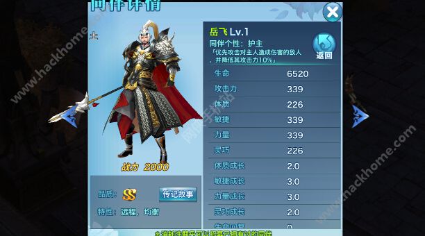 【3377app】仔猪25天断奶重9kg是如何炼成的(图1) 【3377app】仔猪25天断奶重9kg是如何炼成的(图1)