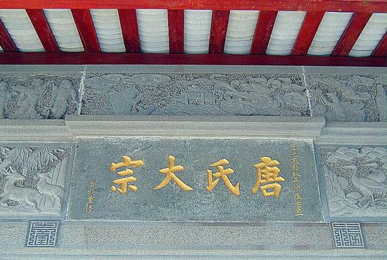 2018年德国成为中国最大的猪肉供应商“3377app”(图2) 3377官网