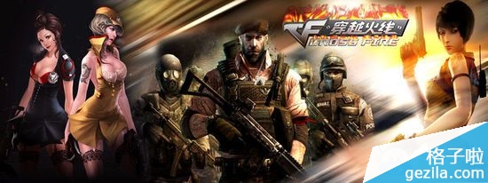 “90后”副院长谈回国任教：对社会和国家有使命-3377app(图2)