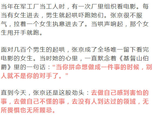 3377官网_文法学院举办第34期文法大讲堂(图1) 3377体育