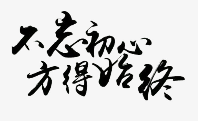 农业聚焦:如何申报农业项目资金【3377体育】(图3) 3377官网