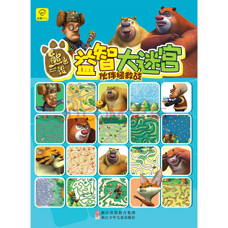 政府要带头吃鸡,更要升级养鸡【3377官网】(图2) 3377体育