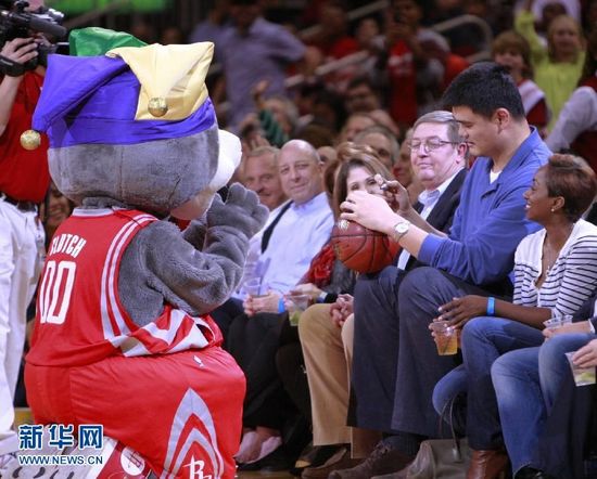 法国再次发现蓝舌病病例“3377app”(图1)