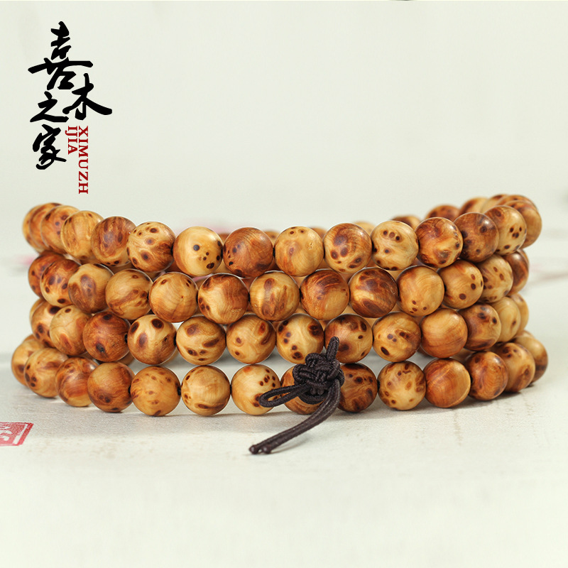 3377官网-*
当向导 奖罚员工 记着这4点 效果好 还深入人心!(图3) 3377官网