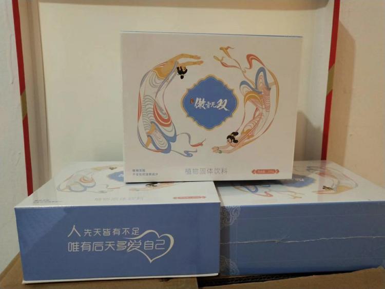 地震来了,我不怕——地震避险以及震后疏散演练活动‘3377官网’(图1) 3377官网