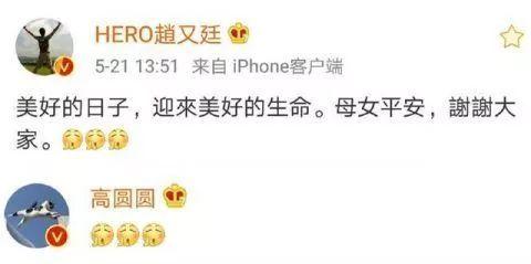 ‘3377官网’“一带一路”国际职业教育论坛在威海举办(图1) 3377体育