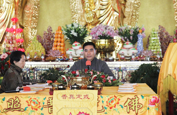 2016年山东济南大学高考录取结果查询入口|3377官网(图1) 3377体育