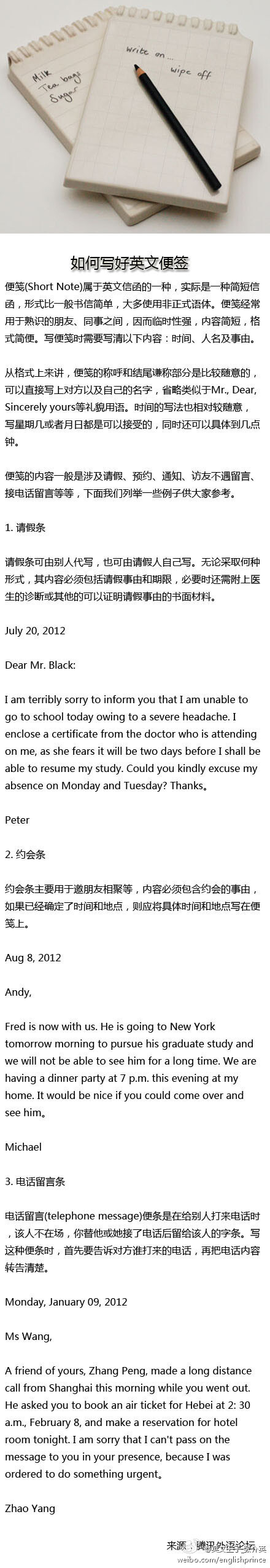 京东生鲜发布2018年度战报同比增长率高达80%‘3377官网’(图1) 3377官网