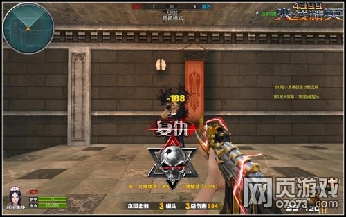 重技能强素质 四川职教“航母”创新办学“3377app”(图2) 3377官网