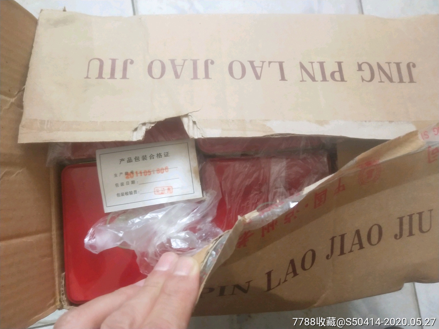 宝丰二高隆重举行平顶山市体育运动学校宝丰教学班揭牌仪式“3377官网”(图1) 3377官网