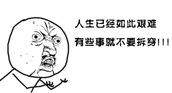 3377体育_吉林省集安市职教中心:订单和产教结合办人民满意教育(图2) 3377体育_吉林省集安市职教中心:订单和产教结合办人民满意教育(图2)