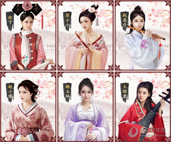 重庆开州区发挥职业教育优势助力脱贫攻坚-3377体育(图3) 重庆开州区发挥职业教育优势助力脱贫攻坚-3377体育(图3)