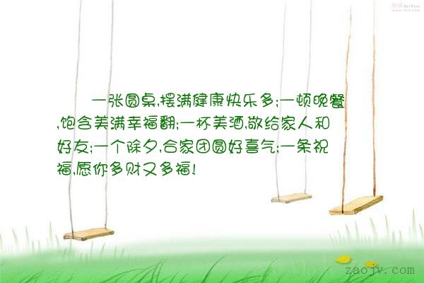 3377官网|北京银行90亿“京智吴韵”金融方案助力高新区转型升级(图4) 3377官网