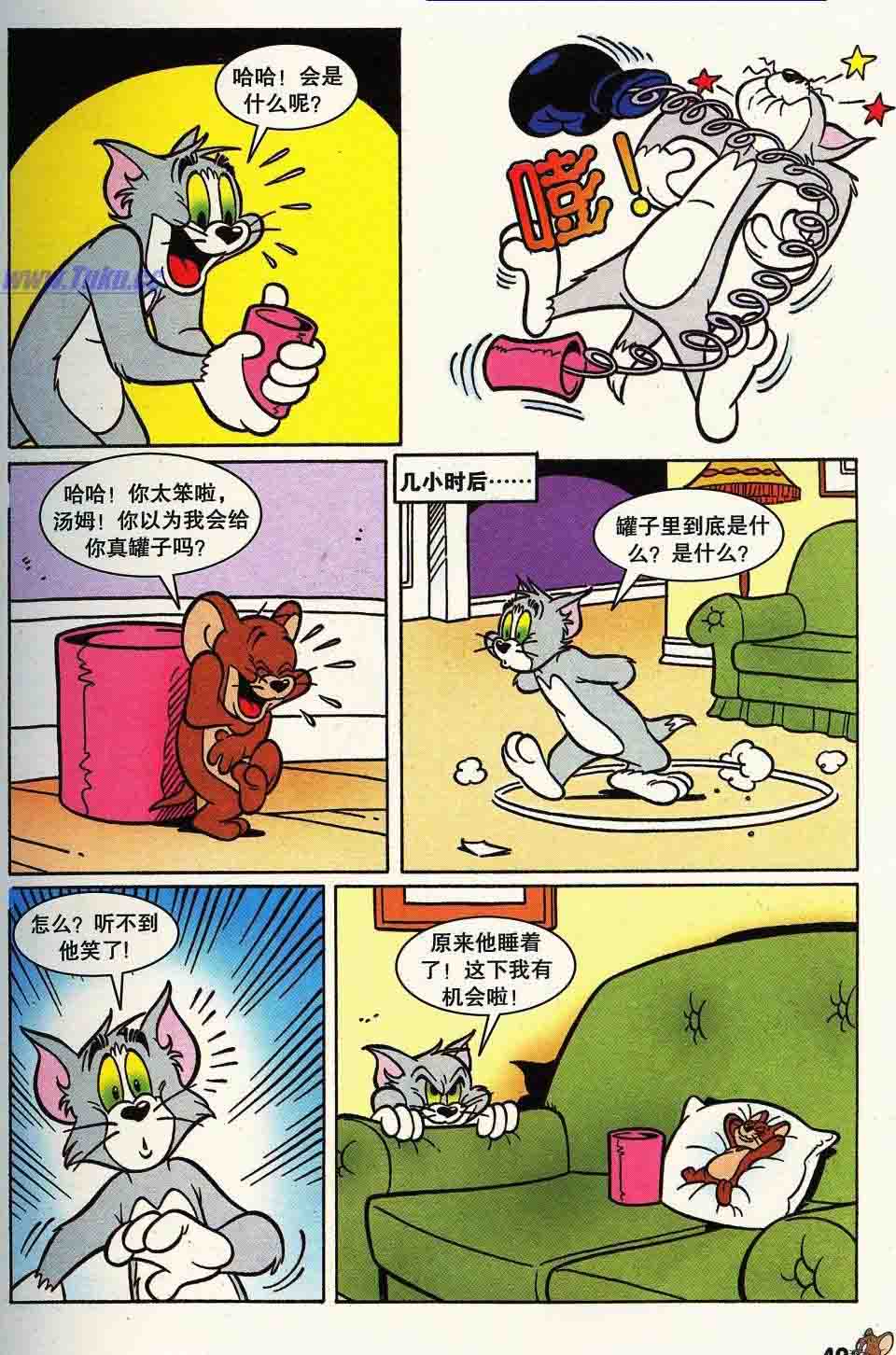 丹东市14个品牌入选“2020辽宁百强农产物”-3377体育(图2) 3377官网