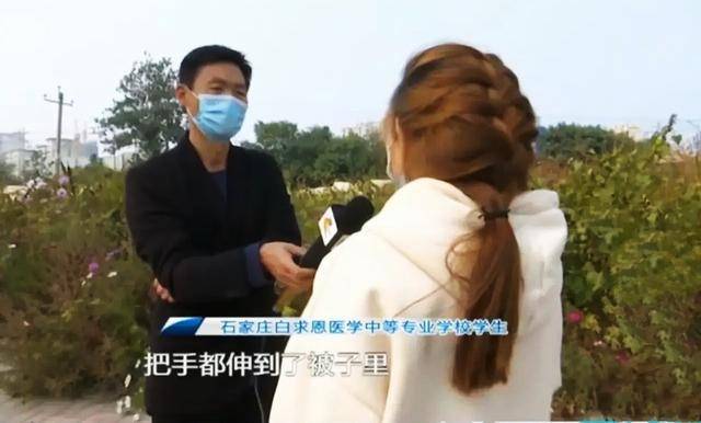 3377体育:
掀被子踹肚子!醉酒男老师大闹女生宿舍 女生:每次喝酒都来(图10) 3377体育:
掀被子踹肚子!醉酒男老师大闹女生宿舍 女生:每次喝酒都来(图10)