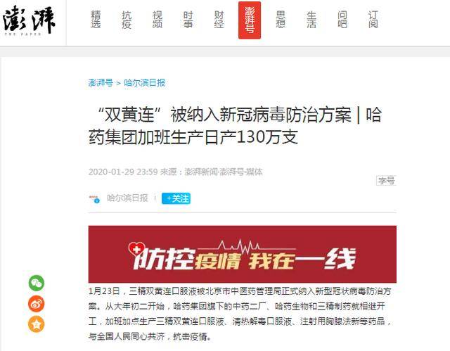 商丘师范学院举办“感恩母亲免费电话”活动(图)“3377官网”(图1) 商丘师范学院举办“感恩母亲免费电话”活动(图)“3377官网”(图1)