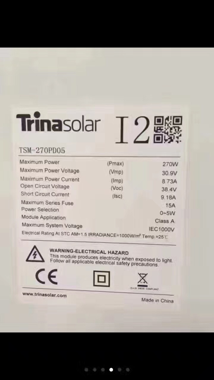 湖北冠军种猪拍出8.9万元_3377app(图3) 3377体育