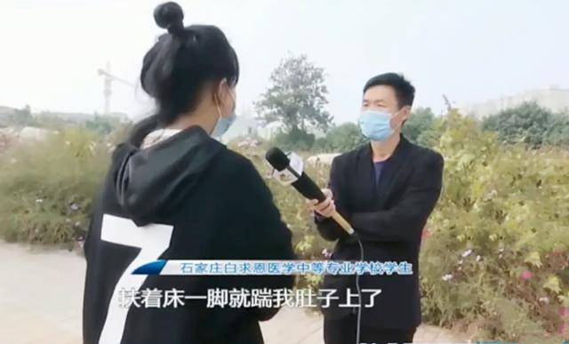 3377体育:
掀被子踹肚子!醉酒男老师大闹女生宿舍 女生:每次喝酒都来(图3) 3377体育:
掀被子踹肚子!醉酒男老师大闹女生宿舍 女生:每次喝酒都来(图3)