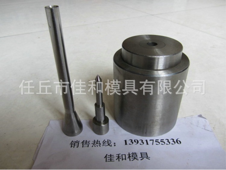 3377体育:
掀被子踹肚子!醉酒男老师大闹女生宿舍 女生:每次喝酒都来(图5) 3377官网