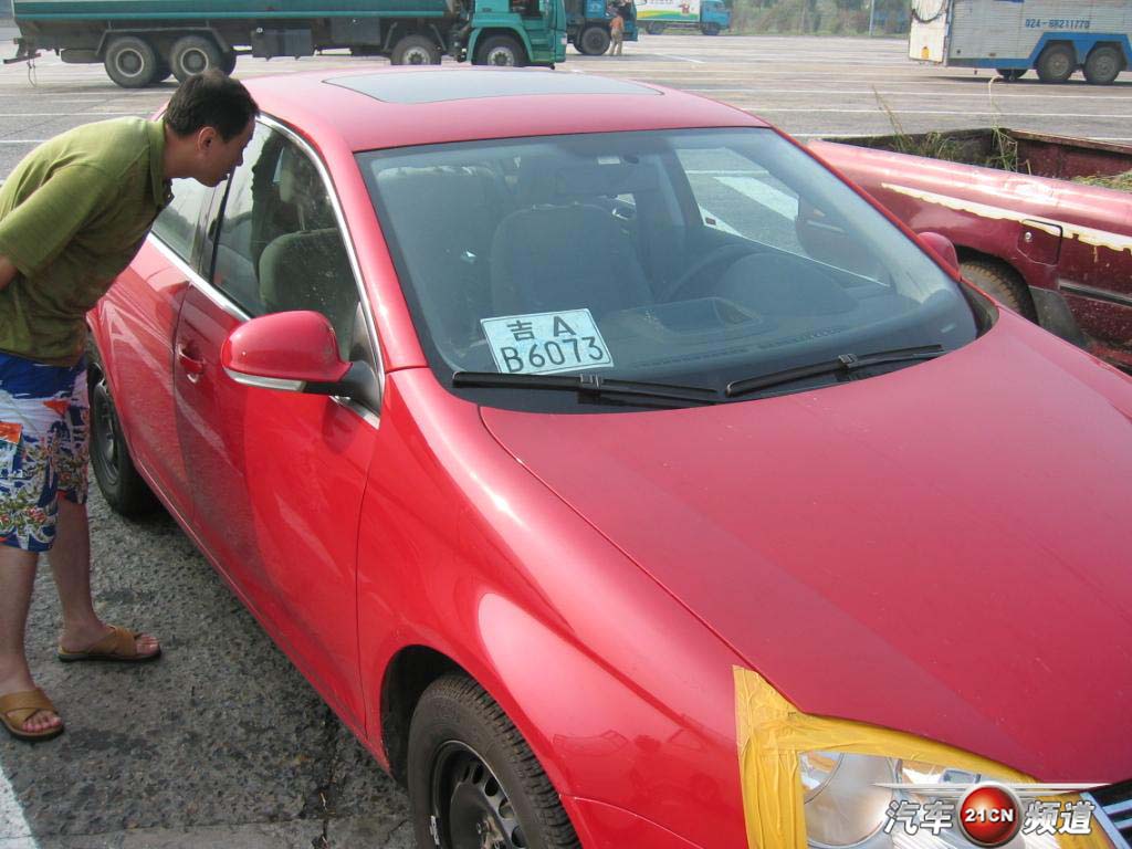 安全护航快乐成长——金凤凰婴幼园开展安全管理培训-3377体育(图2)