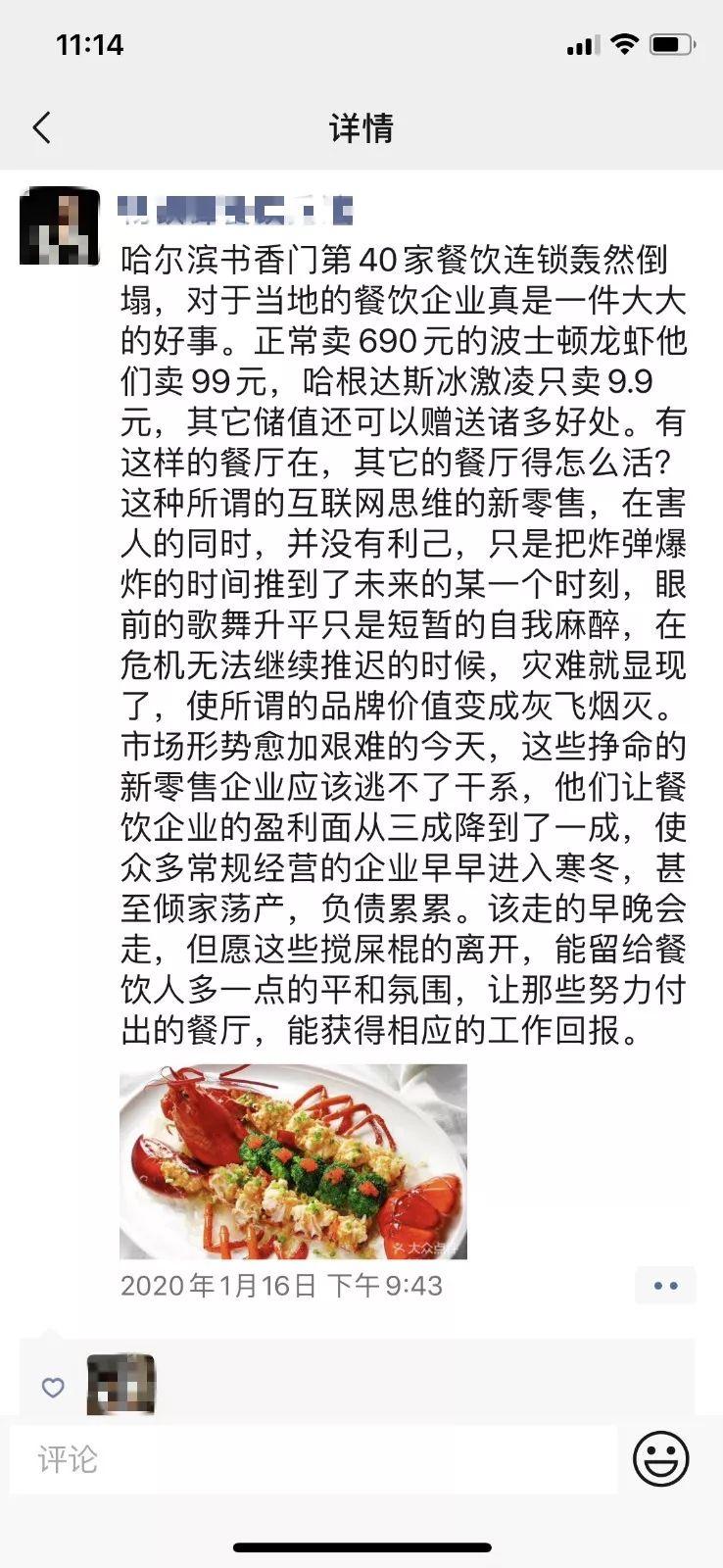 信阳师院传媒学院与信阳华信文化传媒有限公司联合共建实习实训基地【3377体育】(图2)