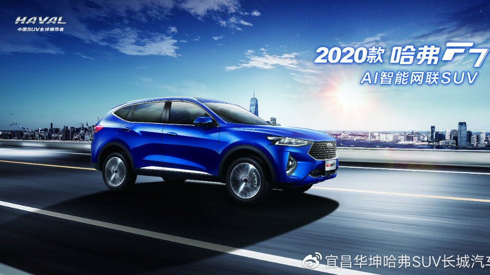 “3377体育”
邵阳市委书记调研羴牧团体万头级奶山羊基地(图3)