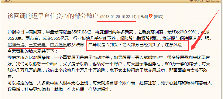 【3377官网】
神飞轴承公司名称升级变换通知函