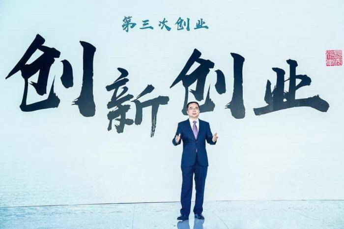 
食住玩疯狂模渲大师｜你真的知道什么是创业吗？：3377app(图3)