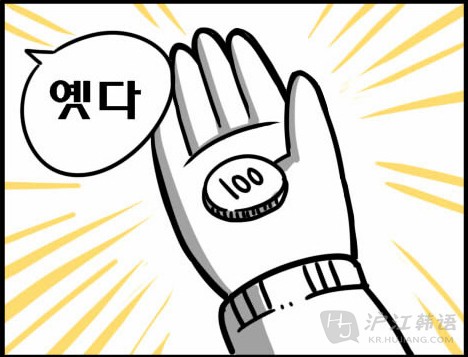 兰州：“大国工匠（职业明星）金种子”工程2018年度颁奖典礼举行：3377app(图1)