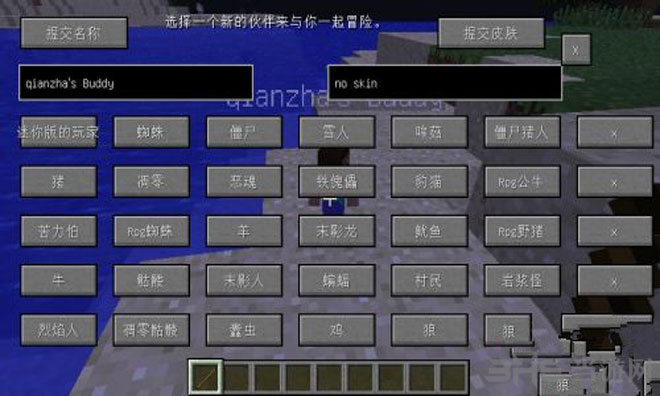 河南科技学院新科学院法律系暑期社会实践团队：青春心向党法律援助在行动|3377官网(图3)