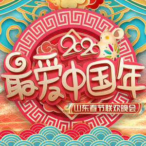 
上万亿全球可连续生长投资咋补缺？‘3377体育’(图2)