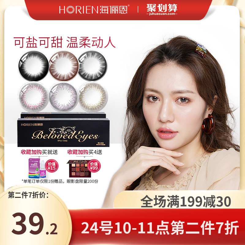 
上万亿全球可连续生长投资咋补缺？‘3377体育’(图3)